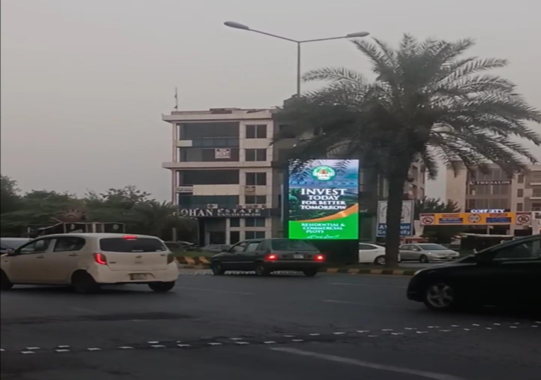 billboard