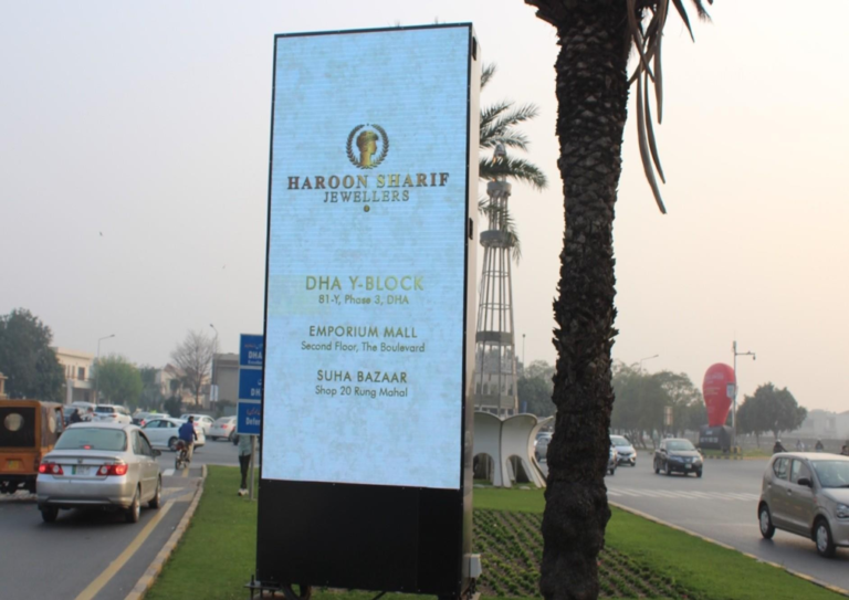 billboard