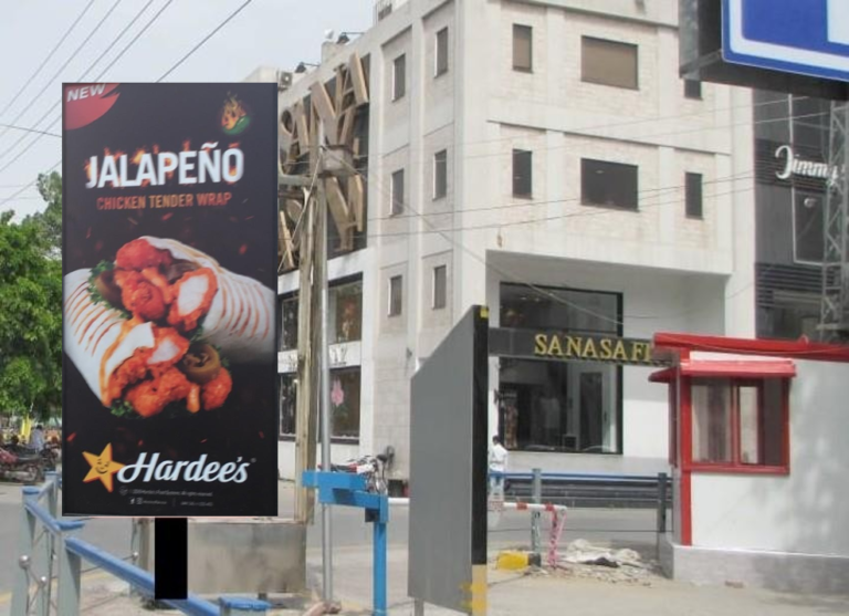 billboard