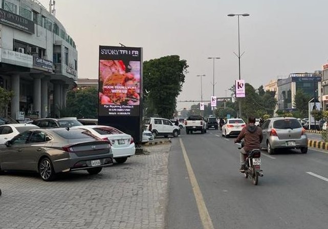 billboard