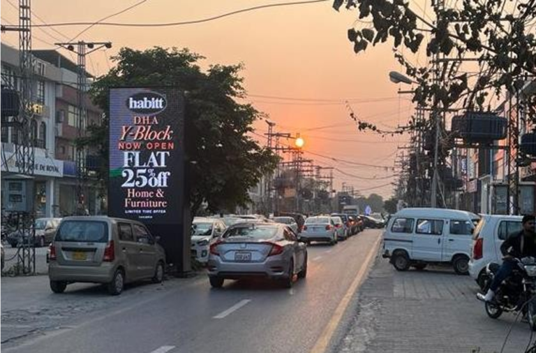 billboard