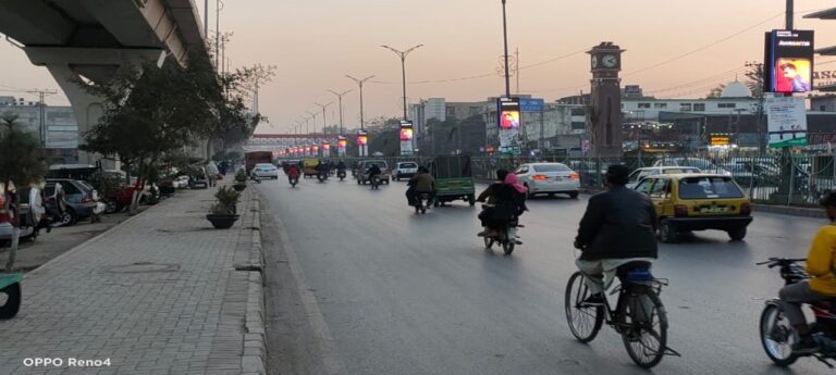 billboard