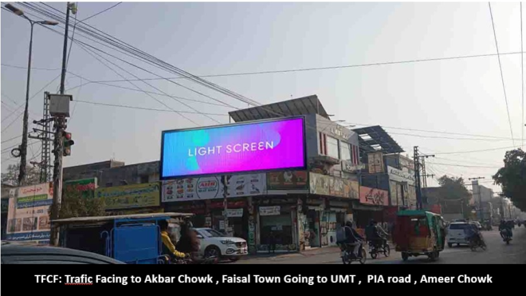 billboard