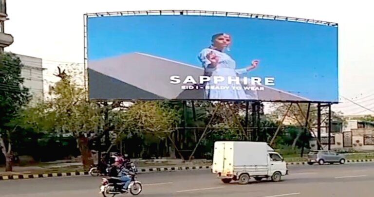 billboard