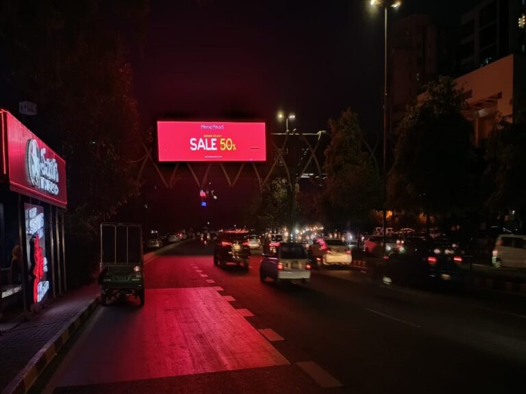 billboard