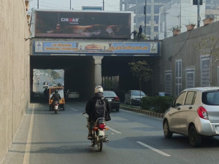 billboard