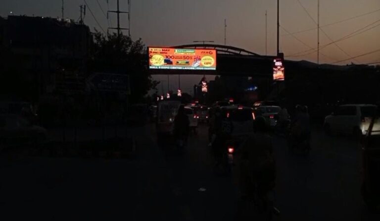 billboard