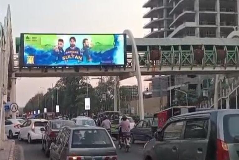 billboard