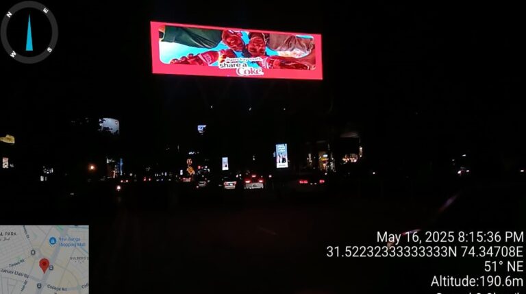 billboard