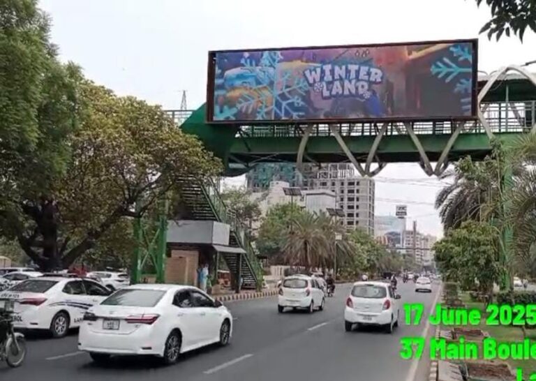 billboard